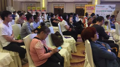 大自然環(huán)保家裝佛山首場產(chǎn)品發(fā)布會圓滿落幕，引領(lǐng)綠色家裝新風(fēng)尚