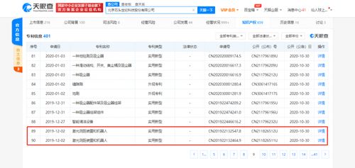 石頭科技入局造車，劍指豪華越野市場，進出口代理或成新戰(zhàn)場