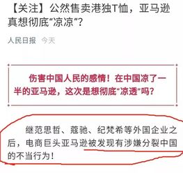 海關(guān)查驗率顯著攀升，海派空派貨物成嚴查重點——進出口代理與貨主需提高警惕